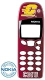 Nokia Central Michigan University Faceplate for Nokia 5100 Series Phones
