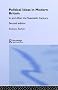 Political Ideas in Modern Britain: In and After the Twentieth Century