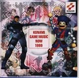KONAMI GAME MUSIC NOW 1999