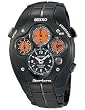 Seiko Men's Sportura Limited Edition Kinetic Chronograph Watch #SLQ019