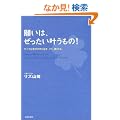 �肢�́A����������������!�\���ׂĂ͎��������o���B�����A�^�������B