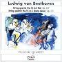 Beethoven - Quatuors � cordes vol. 5