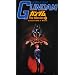 Mobile Suit Gundam - Movie III (Encounters in Space) [VHS]