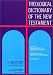 Book Theological Dictionary of the New Testament (Volume VII)