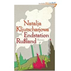 Endstation Ru�land: Roman (suhrkamp taschenbuch)