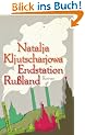 Endstation Ru�land: Roman (suhrkamp taschenbuch)