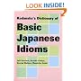 Kodanshas Dictionary of Basic Japanese Idioms (Kodansha's Children's Classics)