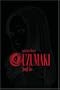 Uzumaki: Spiral into Horror, Vol. 1