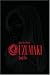 Uzumaki, Volume 1 (2nd Edition)