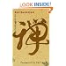 An Introduction to Zen Buddhism