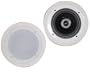 Studio Acoustics CS-260 Ceiling Speaker (Single)