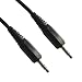 3.5mm Audio Cable - 2m - Stereo Male Jack to Stereo Male Jack - For iPod, Computer, Car Stereo and More! (2 Metres)