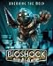 Breaking the Mold: The Art of Bioshock