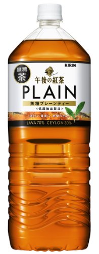 キリン 午後の紅茶 無糖 プレーンティー 2L×6本