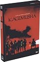 Kagemusha - Edition Collector 2 DVD