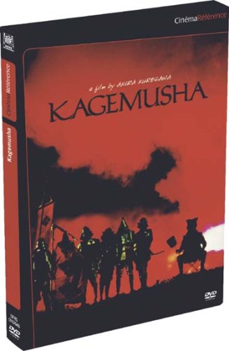 Kagemusha - Edition Collector 2 DVD dvd, Film dvd Kagemusha - Edition Collector 2 DVD