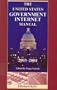 The United States Government Internet Manual (2003-2004)