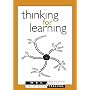 Thinking for Learning (Accelerated Learning)