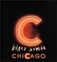 Chicago - �dition Super Collector 2 DVD [Inclus le livre de 96 pages, l'affiche, 6 photos]