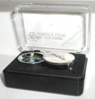 30 X 21 MM Folding Chrome Jeweler's Loupes