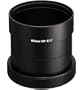 Nikon UR-E17 Converter Adapter (25662)