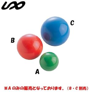 【クリックで詳細表示】UNIX(ユニックス) スーパータフボールA BX73-71