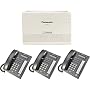 Advanced Hybrid Analog Telephone System Control Unit Value Package