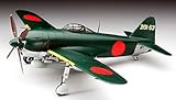 1/48 川西 N1K1-Ja 局地戦闘機 紫電11型 甲