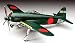 1/48 川西 N1K1-Ja 局地戦闘機 紫電11型 甲