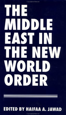 Current-order