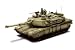 Unimax Forces of Valor 1:72nd Scale U.S. M1A2 Abrams