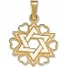 14Kt Yellow Gold Judaica Star of David with Heart Pendant