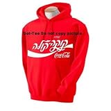 Hebrew Drink Coca Cola Sweatshirt RED Size XL