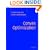 Convex Optimization