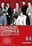 Crime Novel ( Romanzo criminale ) [ NON-USA FORMAT, PAL, Reg.2 Import - Italy ]