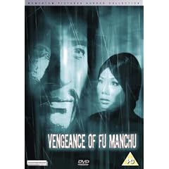 Fu Manchu - Vengeance of Fu Manchu [DVD]