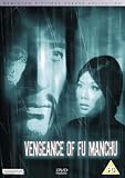 Fu Manchu - Vengeance of Fu Manchu [DVD]
