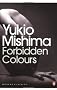 Forbidden Colours (Penguin Modern Classics)