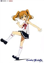 放課後のプレアデス クリアファイル ひかる