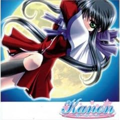 【クリックで詳細表示】ドラマCD「Kanon～カノン」vol.2