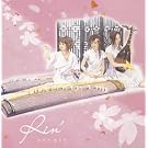 Brand New Single(Cd+Dvd)