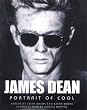 James Dean: Portrait of Cool