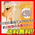 ���i�̏ڍ�