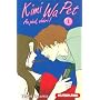 Kimi Wa Pet, Tome 1 : de Yayoi Ogawa