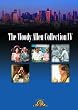 The Woody Allen Collection IV [5 DVDs]