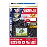 ハクバ Canon 「EOS 5D Mark III」専用液晶保護フィルム DGF-CE5D3