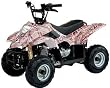 Small Size Classic Kids Model ATV (Quad) # ATA-110B - Pink Camo