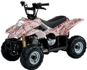 Small Size Classic Kids Model ATV (Quad) # ATA-110B