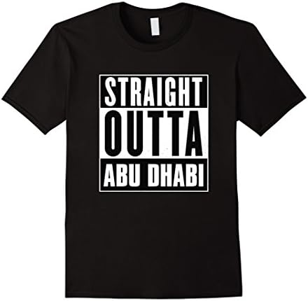 Straight outta Abu Dhabi in United Arab Emirates! - Male Small - Black