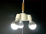E26口金3灯式ペンダントライトソケット・全長27cm/ケーブル長20cm(ナツメ球ソケット付・LED電球対応)